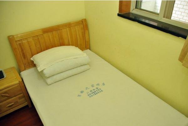 Пекин: Beijing Jundu's Family Fashion Hotel