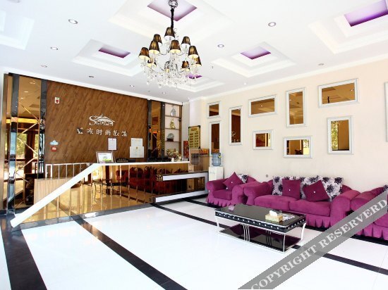 Аньшань: Shengjia Fashion Guesthouse Branch No. 2