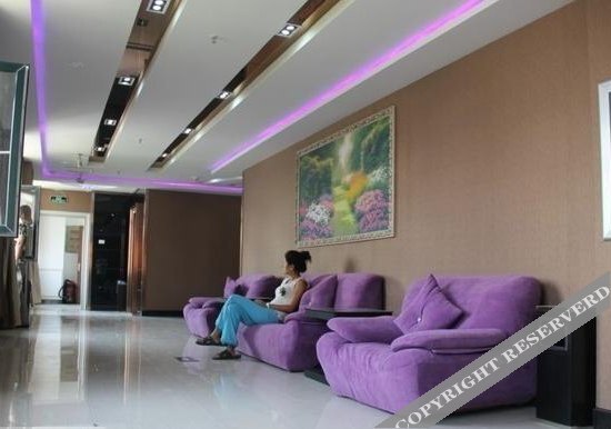 Аньшань: Shengjia Fashion Guesthouse Branch No. 2