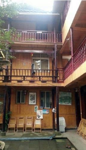 Яань: Yiluyuan Hostel Shangli Ancient Town
