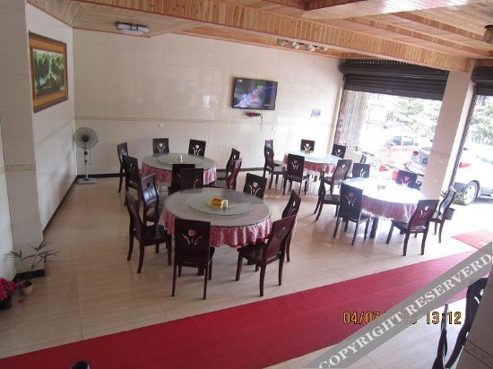 Yashang Inn — фото 1