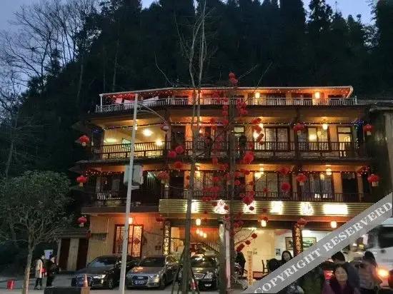 Яань: Yashang Inn