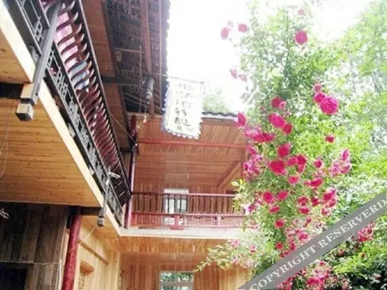 Яань: Ya'an Shangli Moziwan Inn