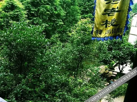 Яань: Ya'an Shangli Moziwan Inn