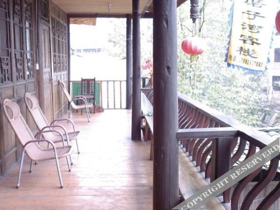 Яань: Ya'an Shangli Moziwan Inn