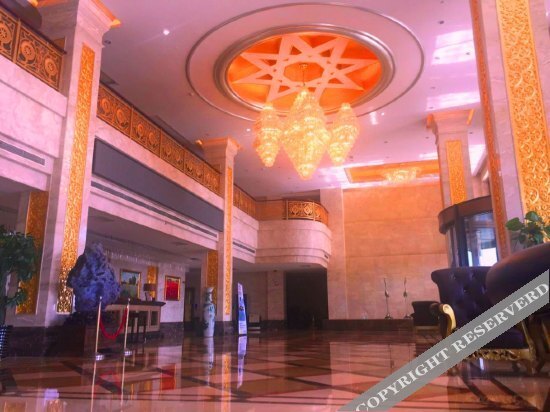 Ордос: Tian Yu Hotel