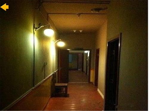 Тайюань: Qingnian Hostel South Wangcun Street