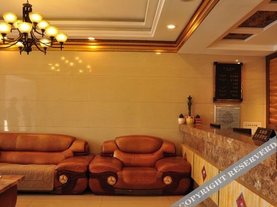 Даньдун: Dong'an Hotel