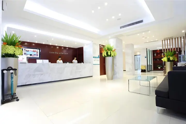 Гуанчжоу: City Comfort Inn Guangzhou Jiaokou Coach Station