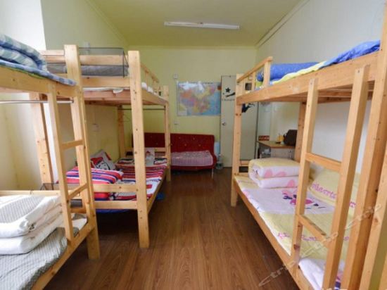Нанкин: Nanjing Toread Youth Hostel