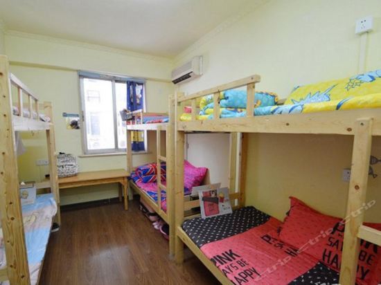 Нанкин: Nanjing Toread Youth Hostel