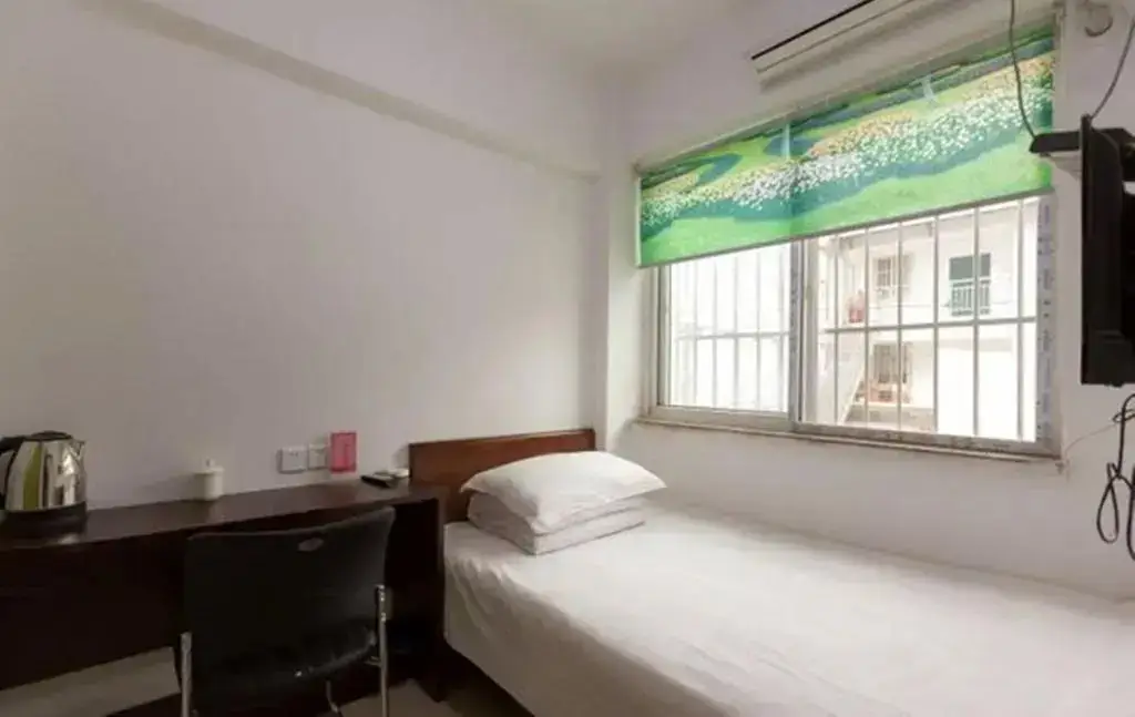 Сюйчжоу: Cixuan Guesthouse
