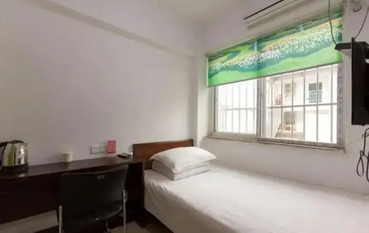 Сюйчжоу: Cixuan Guesthouse