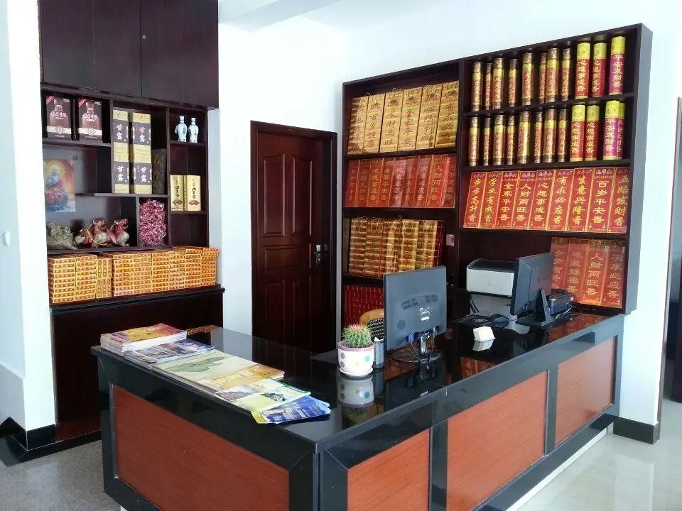 Чичжоу: Jiu Hua Mountain Zhong Hua Ge Inn