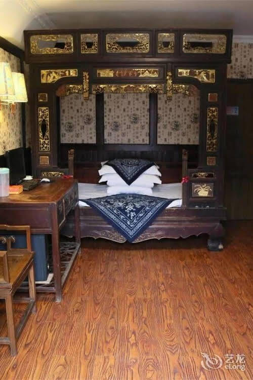 Цзясинь: Wuzhen Wangshui Renjia Inn