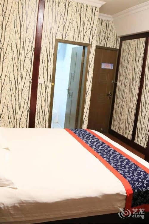 Цзясинь: Wuzhen Wangshui Renjia Inn