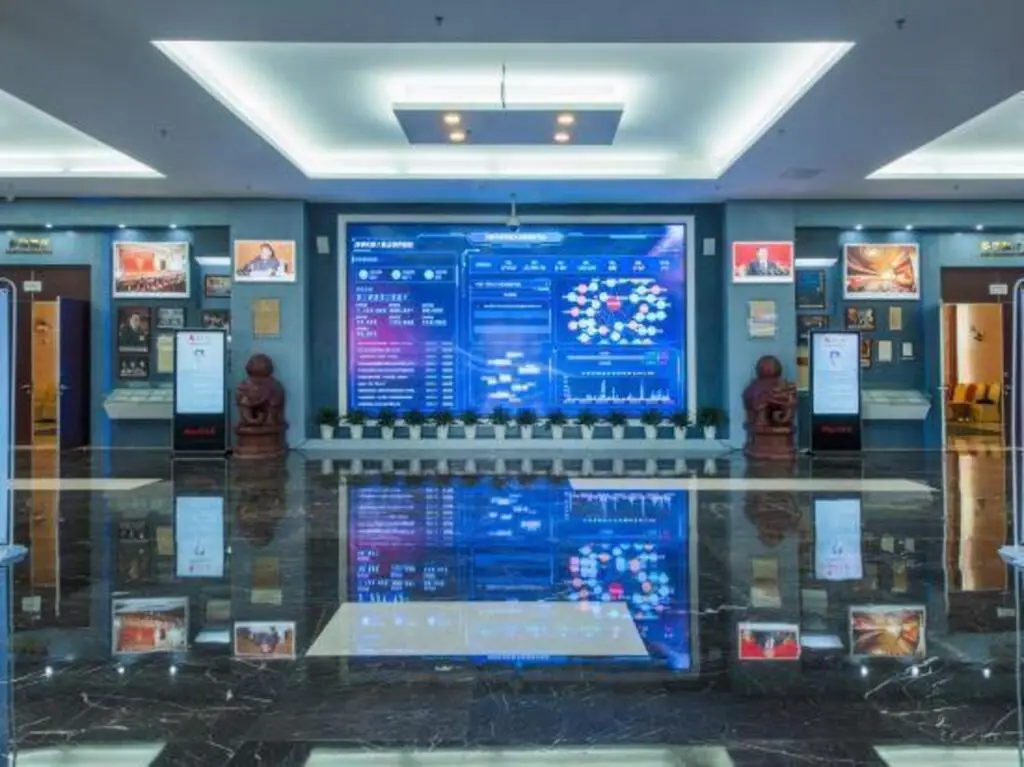 Хайкоу: CIRD International Center for Academic Exchanges
