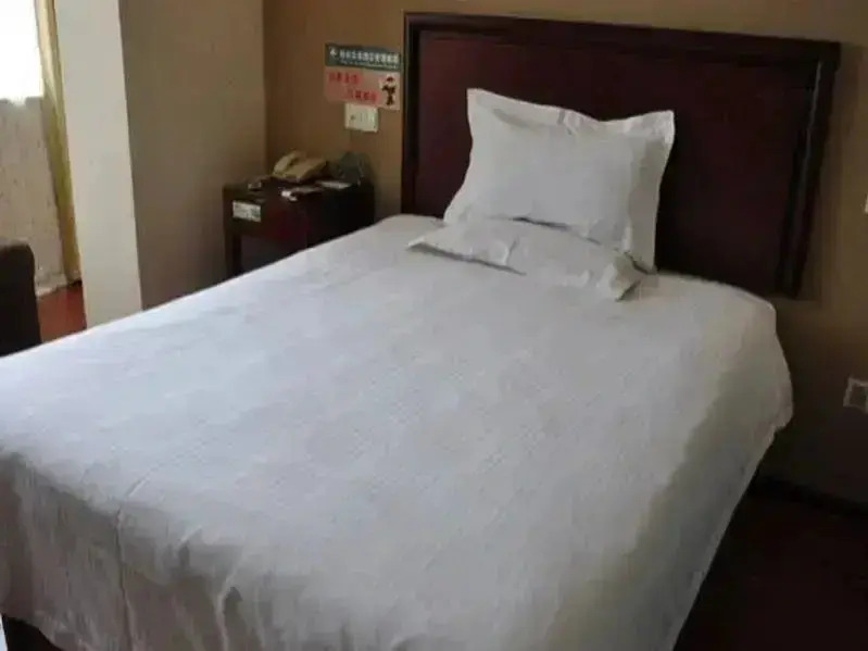 Чжанцзяцзе: Greentree Inn Hunan Zhangjiajie Forest Park Jinbian Road Express Hotel