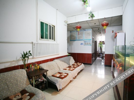 Тайюань: Taiyuan Bingdong Guesthouse