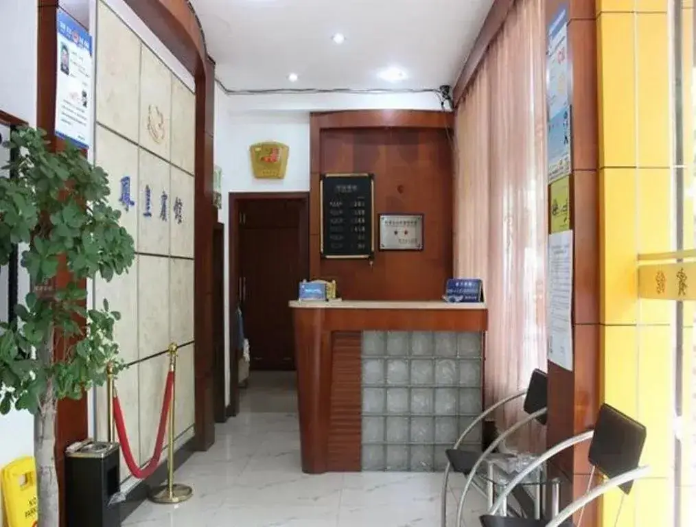 Цзясинь: Tongxiang Phoenix Inn