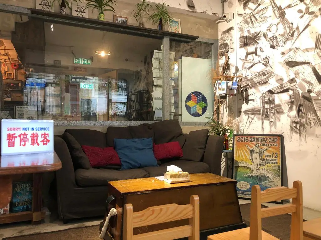 Hop Inn - Hostel — фото 1