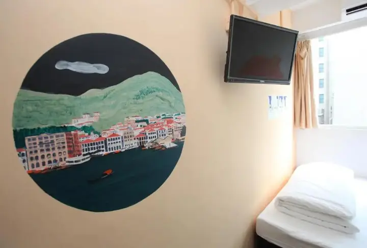 Гонконг: Hop Inn - Hostel