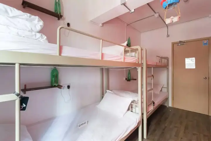 Гонконг: Hop Inn - Hostel