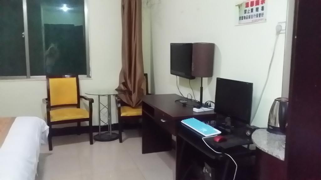 Хайкоу: Golden Moon Business Inn