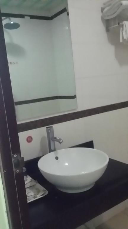 Хайкоу: Golden Moon Business Inn