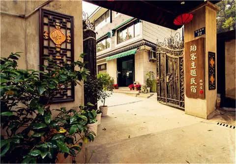 Hangzhou Poke Theme Guest House — фото 1