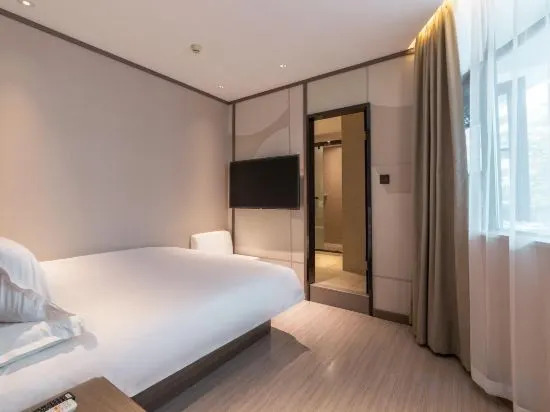 Сямынь: Kangheng Jianqun Hotel