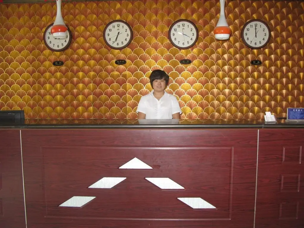 Таншань: Zhaolong Hotel