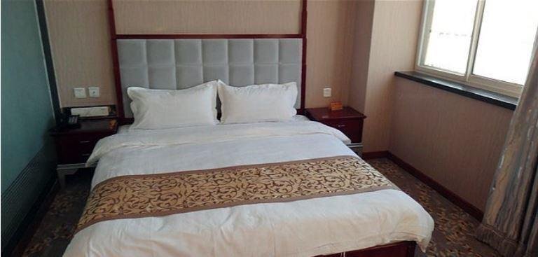 Таншань: Youlaiyouqu Business Hotel