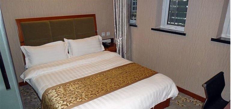 Таншань: Youlaiyouqu Business Hotel