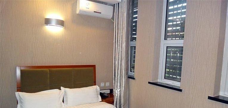 Таншань: Youlaiyouqu Business Hotel