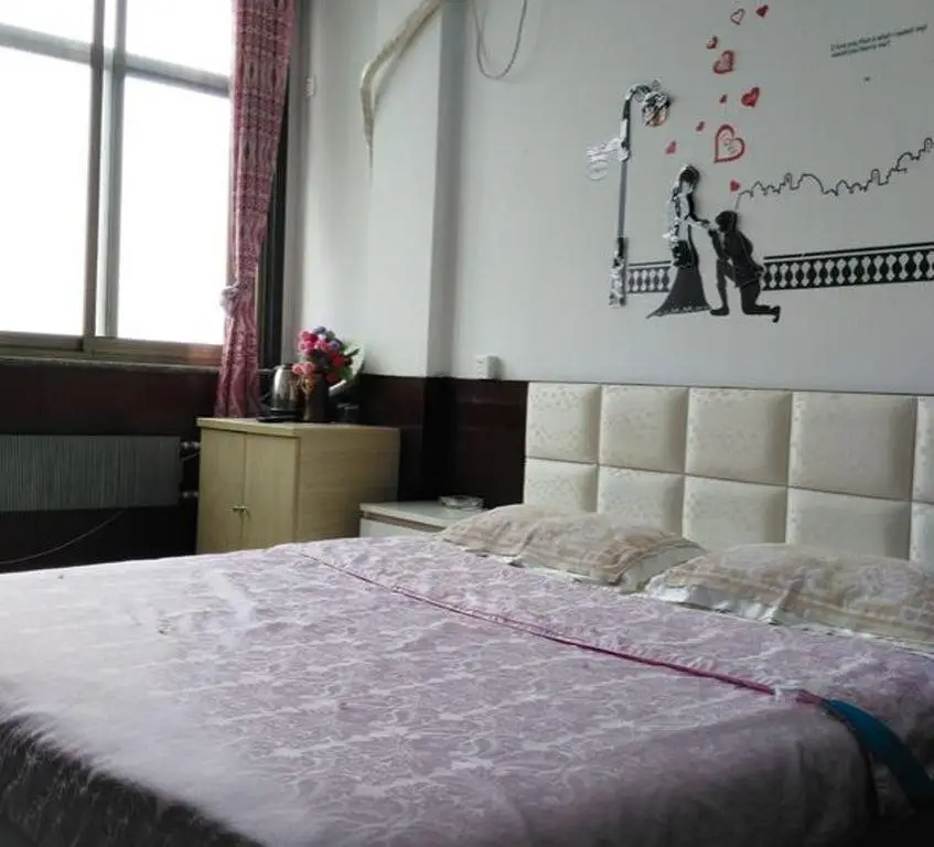 Таншань: Xinhong Inn