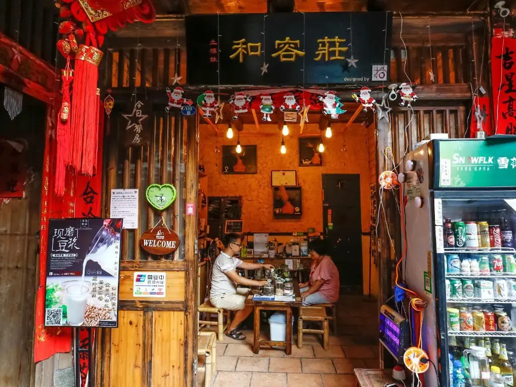 Жангжоу: Nanjing Tulou Herongzhuang Inn