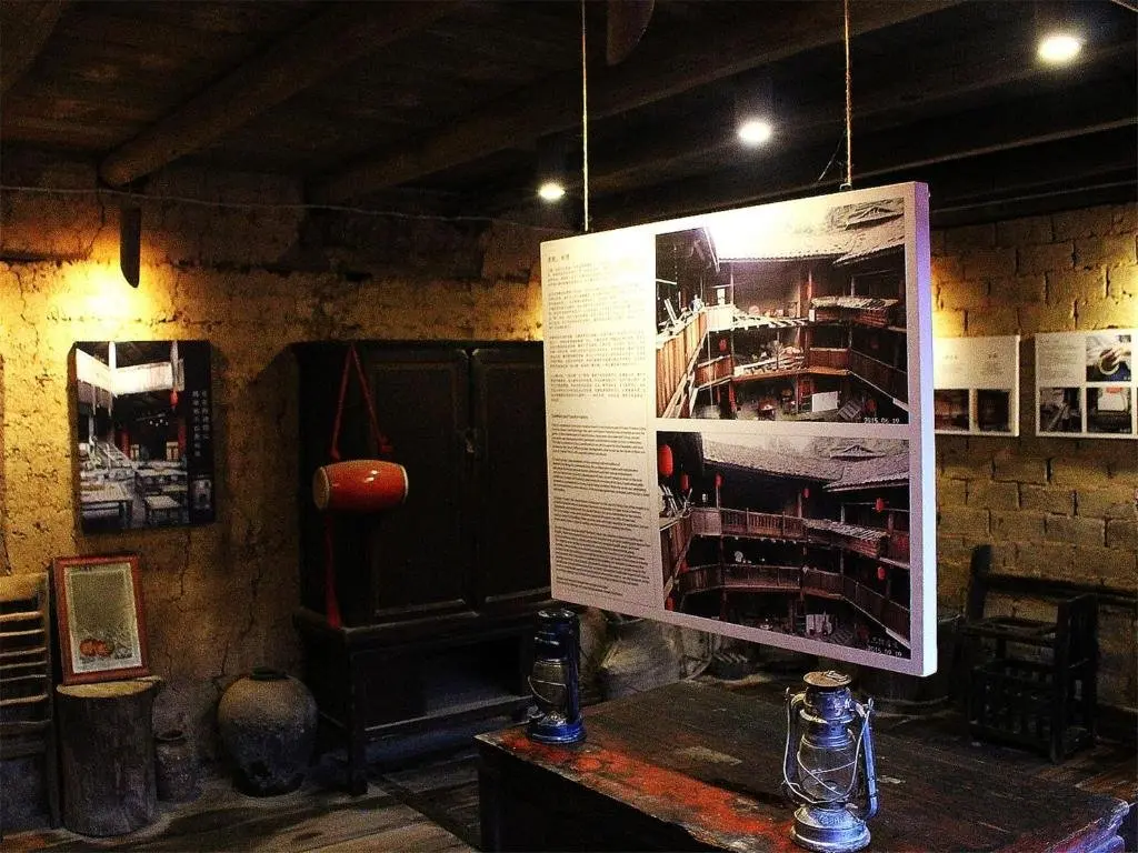 Жангжоу: Nanjing Tulou Herongzhuang Inn