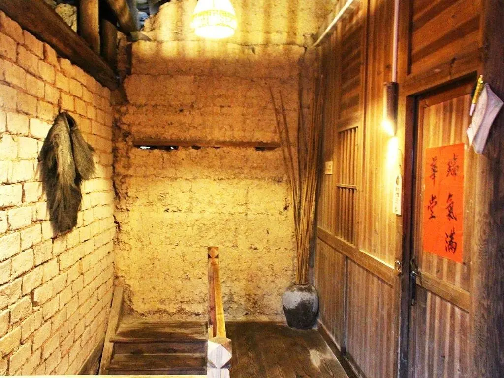 Жангжоу: Nanjing Tulou Herongzhuang Inn