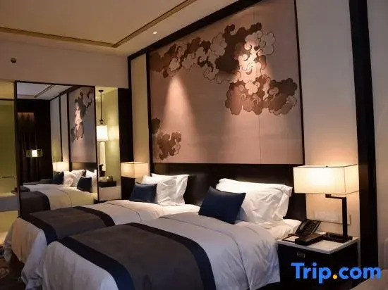 Гуйян: Guizhou Arche Plaza Hotel
