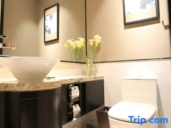 Гуйян: Guizhou Arche Plaza Hotel