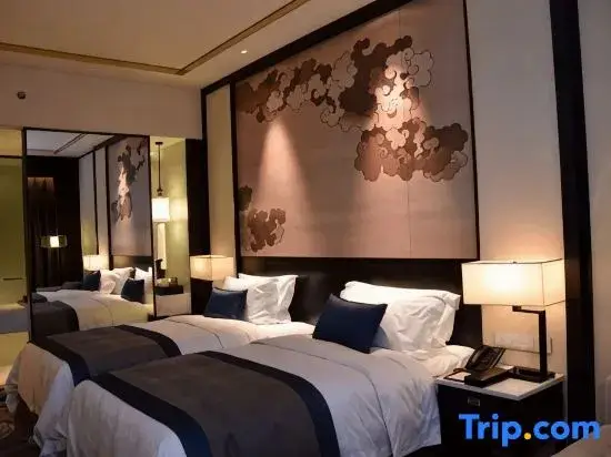 Гуйян: Guizhou Arche Plaza Hotel