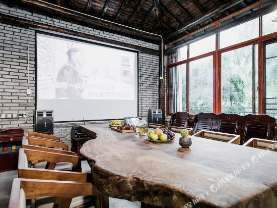 Хучжоу: Anji Dongsha Lake Farm Stay