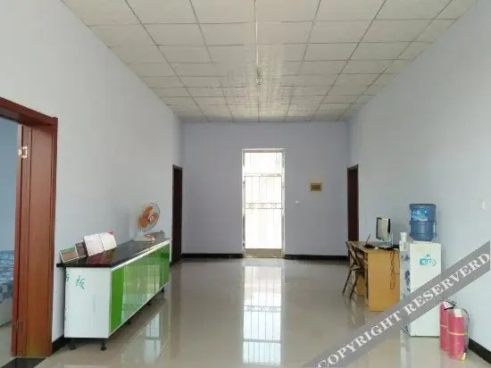 Таншань: Yiping Farmstay