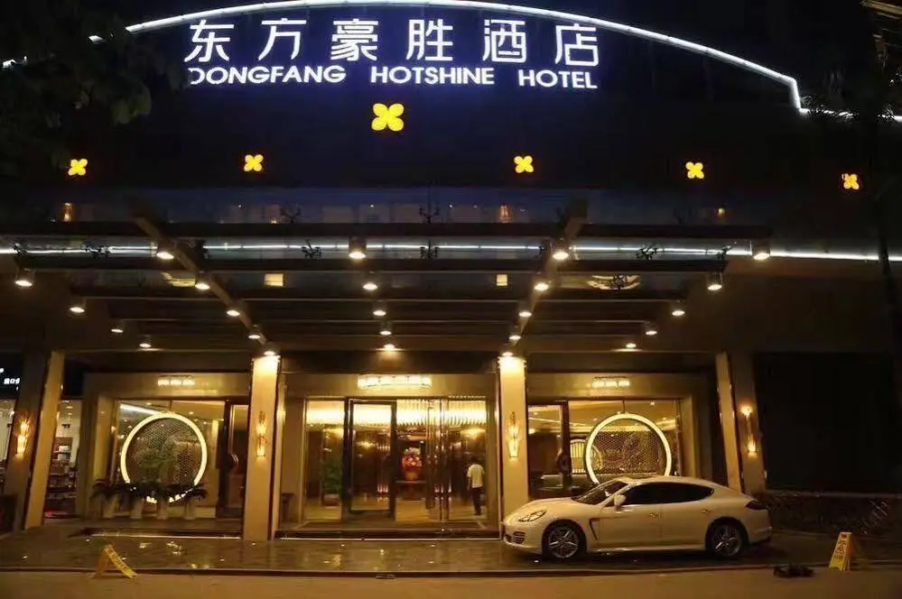 XiaMen Big Apartment Hotel — фото 1