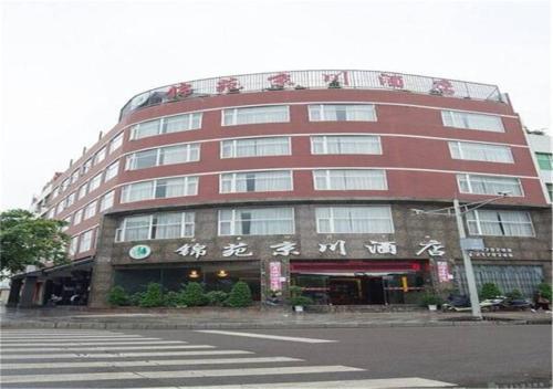 Xichang Jinyuan Jingchuan Hotel — фото 1