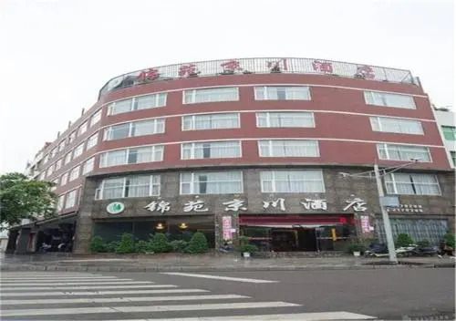 Xichang Jinyuan Jingchuan Hotel — фото 1