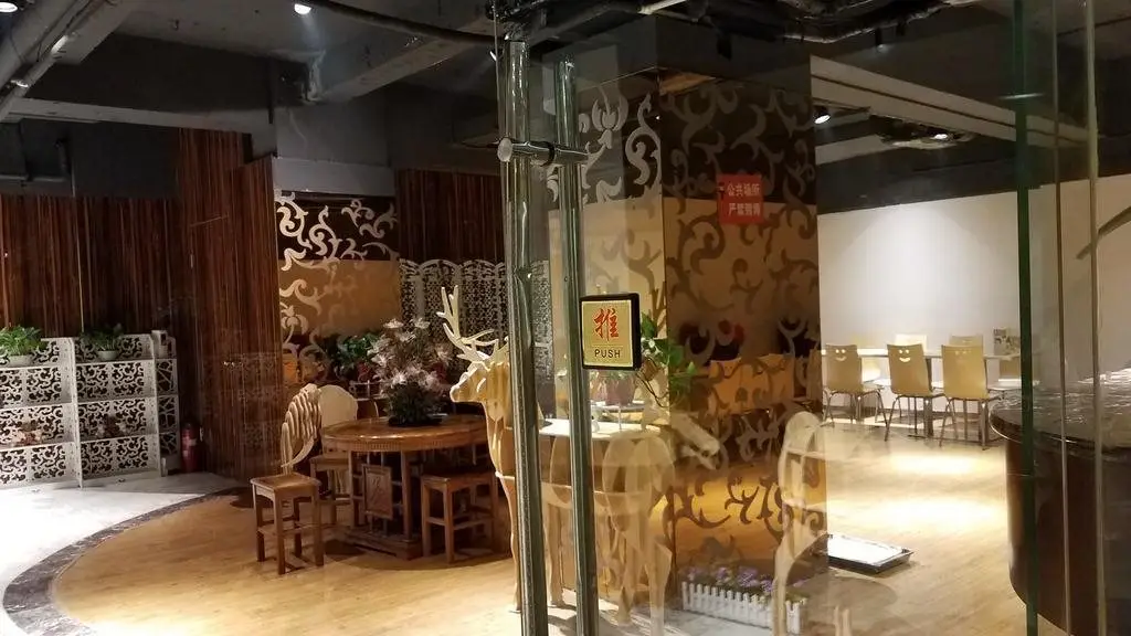 Чанша: Taitian Hotel - Changsha