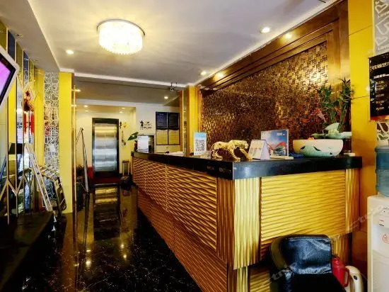 Нанкин: Nanjing Yumao Art Hotel