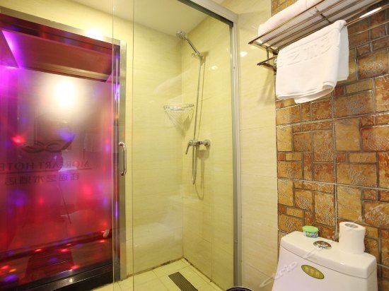 Нанкин: Nanjing Yumao Art Hotel